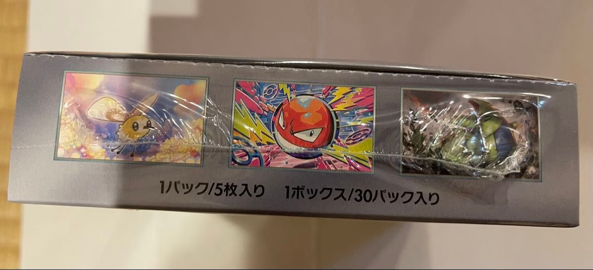 ポケモンカード バトルパートナーズ 拡張パック 1BOX シュリンク ポケモンカード バトルパートナーズ 拡張パック 1BOX シュリンク