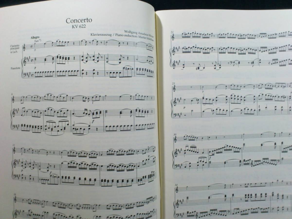 ヤフオク 洋書輸入楽譜 モーツァルト クラリネット協奏曲 ヤフオク 洋書輸入楽譜 モーツァルト クラリネット協奏曲