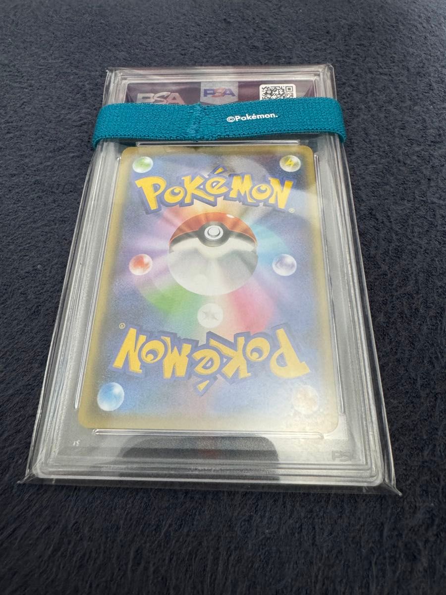psa10セット】ピカチュウ イーブイ YU NAGABA ポケモンカード psa10セット】ピカチュウ イーブイ YU NAGABA ポケモンカード