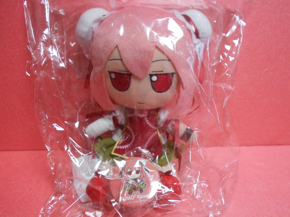 Gift 東方ぬいぐるみシリーズ 32 茨木華扇 ふもふもかせん。特典 Gift 東方ぬいぐるみシリーズ 32 茨木華扇 ふもふもかせん。特典