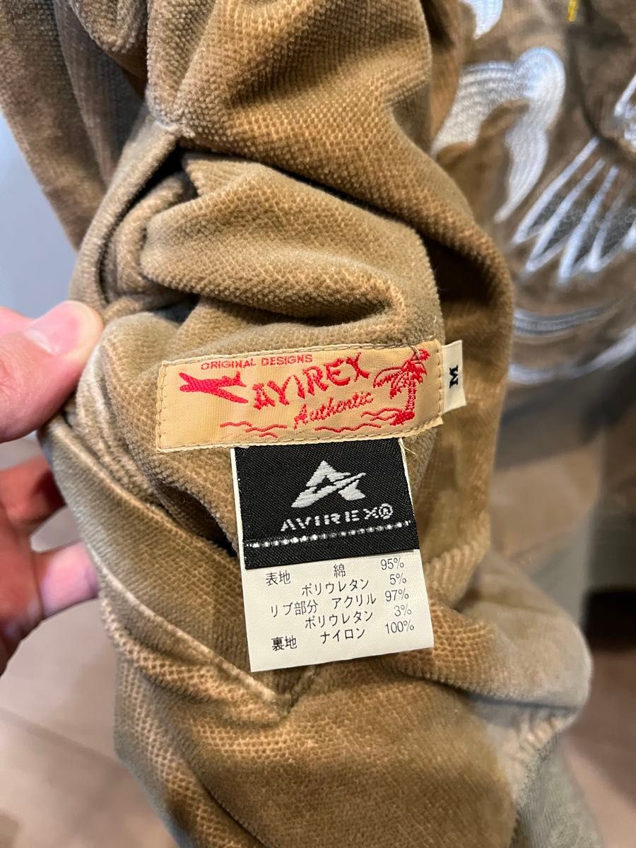 AVIREX スカジャン リバーシブル 別珍 虎龍鷹 刺繍 ベージュMA-1 AVIREX スカジャン リバーシブル 別珍 虎龍鷹 刺繍 ベージュMA-1