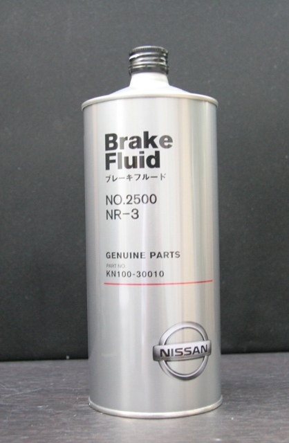  Nissan original brake fluid 2500 NR-3 DOT3 1L