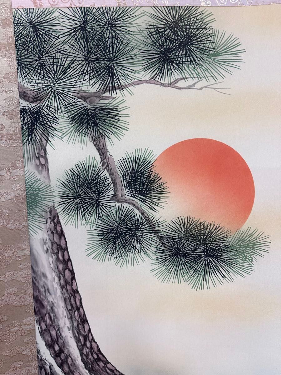 日本画 茶掛 掛軸 絵画 早川華月 風水 縁起 落語家三遊亭円楽 日本画 茶掛 掛軸 絵画 早川華月 風水 縁起 落語家三遊亭円楽