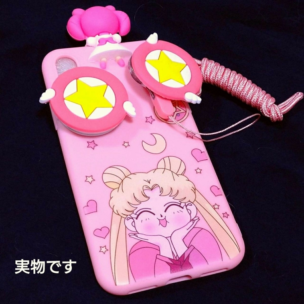 ヤフオク セーラームーン ポップソケット ストラップ 3d ヤフオク セーラームーン ポップソケット ストラップ 3d