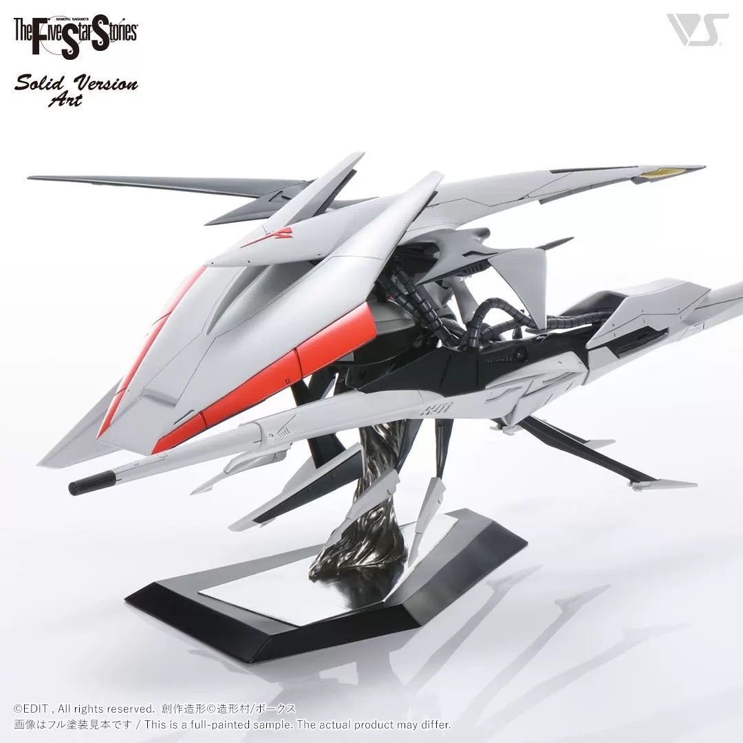 SH STUDIO 1/100 スピードミラージュ ヴンダーシェッツェ 未塗装 SH STUDIO 1/100 スピードミラージュ ヴンダーシェッツェ 未塗装