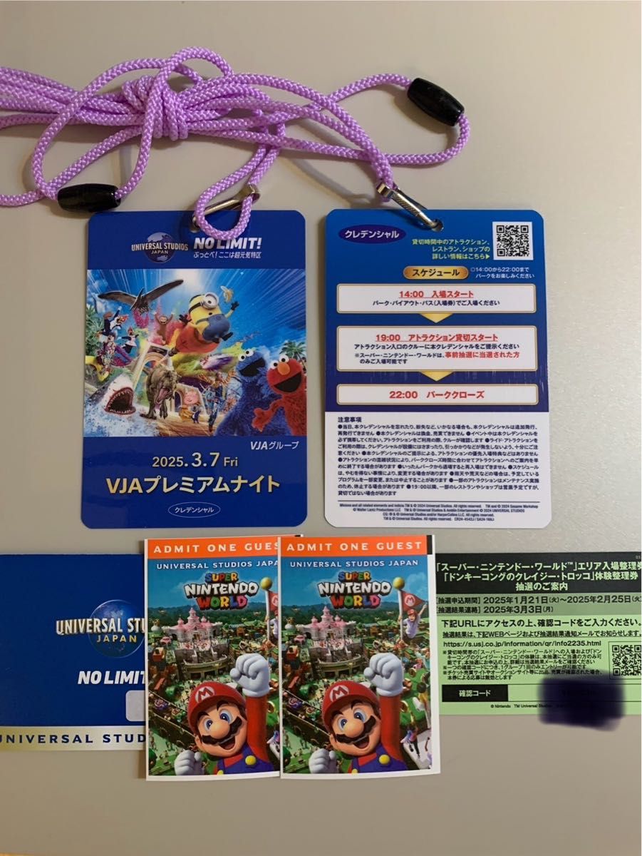 USJ 貸切イベント VJAプレミアムナイト 2025年3月7日(金)|Yahoo USJ 貸切イベント VJAプレミアムナイト 2025年3月7日(金)|Yahoo