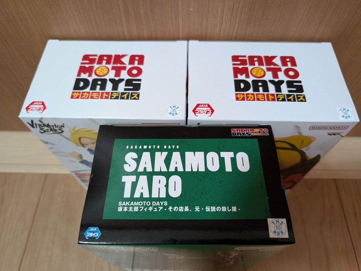 SAKAMOTO DAYS フィギュア 3点セット|Yahoo!フリマ(旧PayPay SAKAMOTO DAYS フィギュア 3点セット|Yahoo!フリマ(旧PayPay