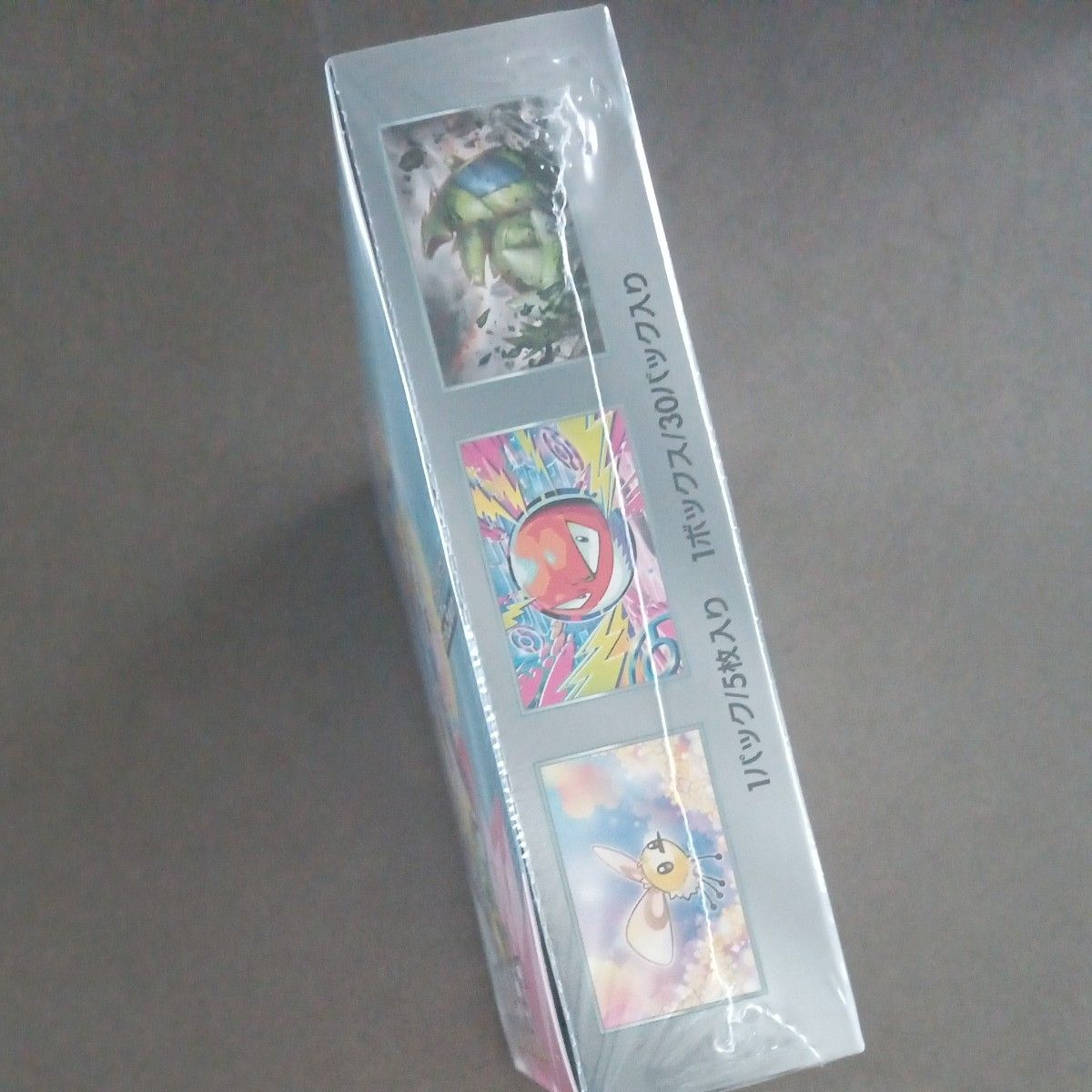バトルパートナーズ 1BOX 高重量BOXシュリンク付き|Yahoo バトルパートナーズ 1BOX 高重量BOXシュリンク付き|Yahoo