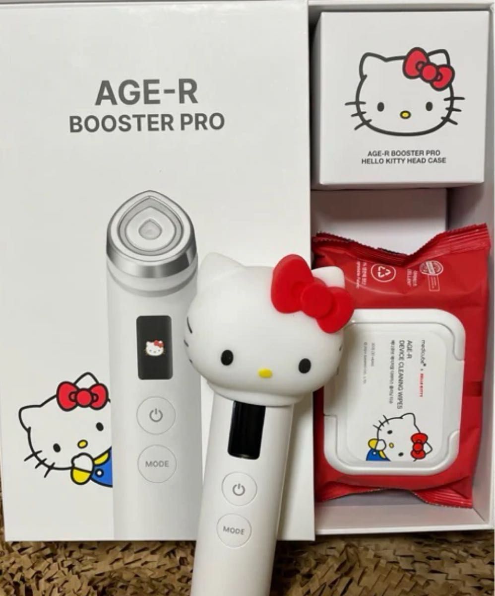 即日発送可能 メディキューブ ブースタープロ ハローキティ 美顔 即日発送可能 メディキューブ ブースタープロ ハローキティ 美顔
