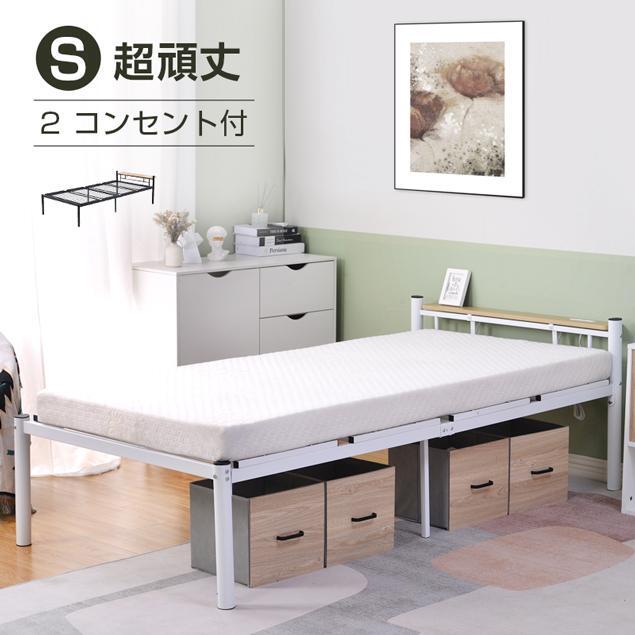 点数表示枠用点棒 エムテックスマツムラ Wak・Wak - 麻雀 点数表示枠用点棒 エムテックスマツムラ Wak・Wak - 麻雀