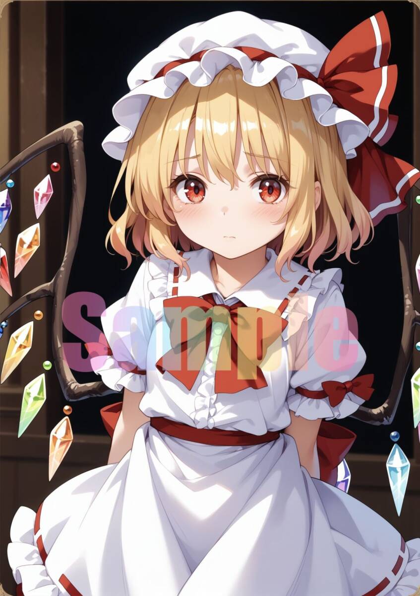 一点物 高画質 東方project フランドール・スカーレット ファン 一点物 高画質 東方project フランドール・スカーレット ファン