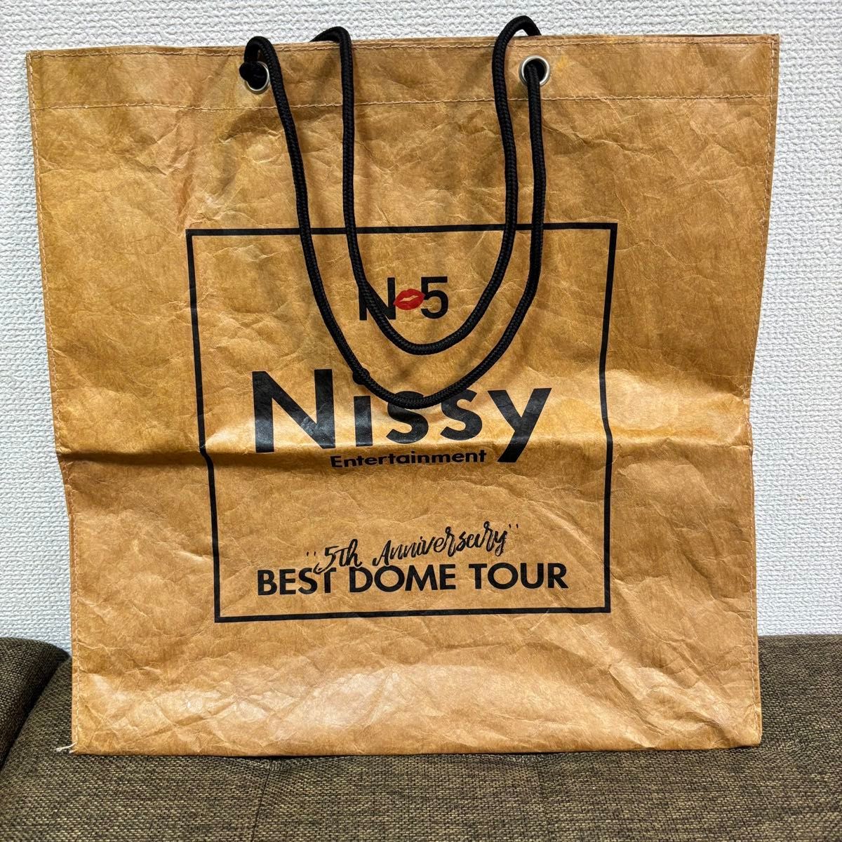 まとめ売り】Nissy グッズ まとめ売り Lippy ポーチ タオル など まとめ売り】Nissy グッズ まとめ売り Lippy ポーチ タオル など