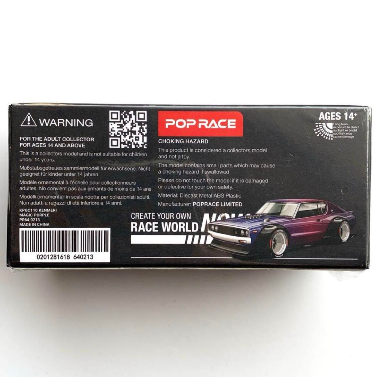 ポップレース 1/64 日産 スカイライン GT-R V8ケンメリ マカオ限定③ ポップレース 1/64 日産 スカイライン KPGC110 ケンメリ マカオ