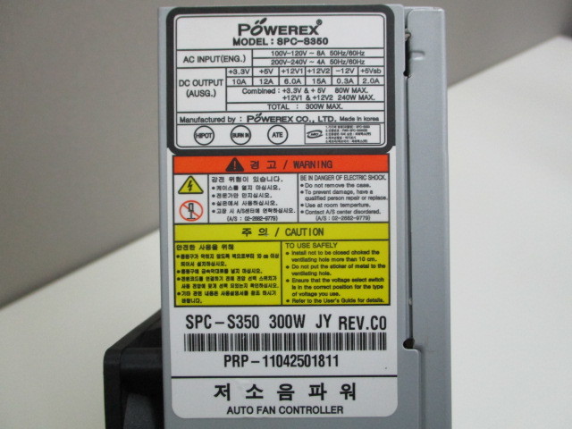 #POWEREX power supply unit SPC-S350 (300W)