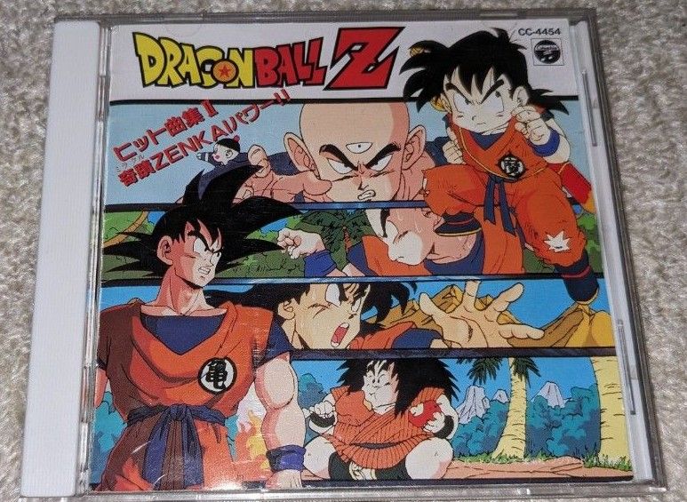 ドラゴンボールZ ヒット曲集2 奇蹟(ミラクル)ZENKAIパワー ドラゴンボールZ ヒット曲集2 奇蹟(ミラクル)ZENKAIパワー