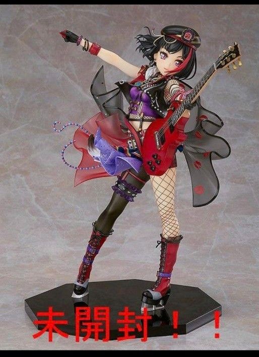 バンドリ [目覚める対抗心]美竹蘭 新品未開封