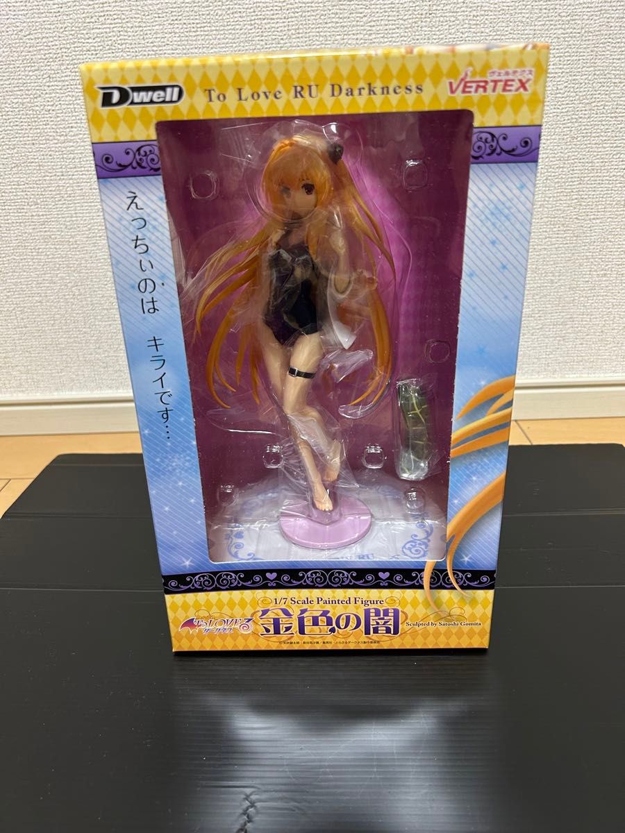 ToLOVEるダークネス 金色の闇 フィギュア スクール水着 ヴェルテクス