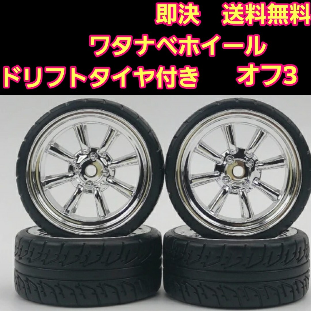 item_image_1