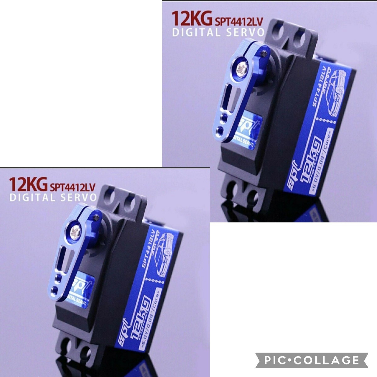 2個セット 即決《送料無料》 高級ホーン付 SPT4412LV ハイ 2個セット 即決《送料無料》 高級ホーン付 SPT4412LV ハイ