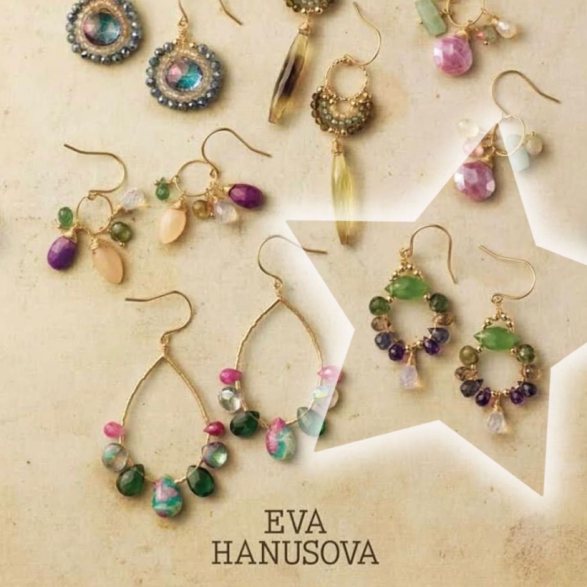 agete】Eva Hanusova for agete アガット ピアス|Yahoo!フリマ agete】Eva Hanusova for agete アガット ピアス|Yahoo!フリマ