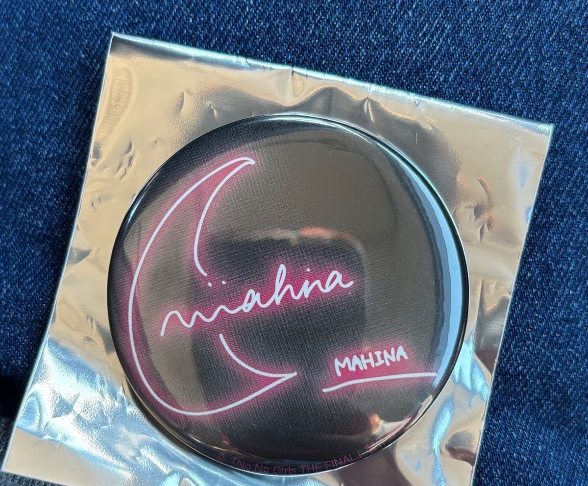 ノノガ ノーノーガールズ nonogirls マヒナ MAHINA 缶バッジ ノノガ ノーノーガールズ nonogirls マヒナ MAHINA 缶バッジ