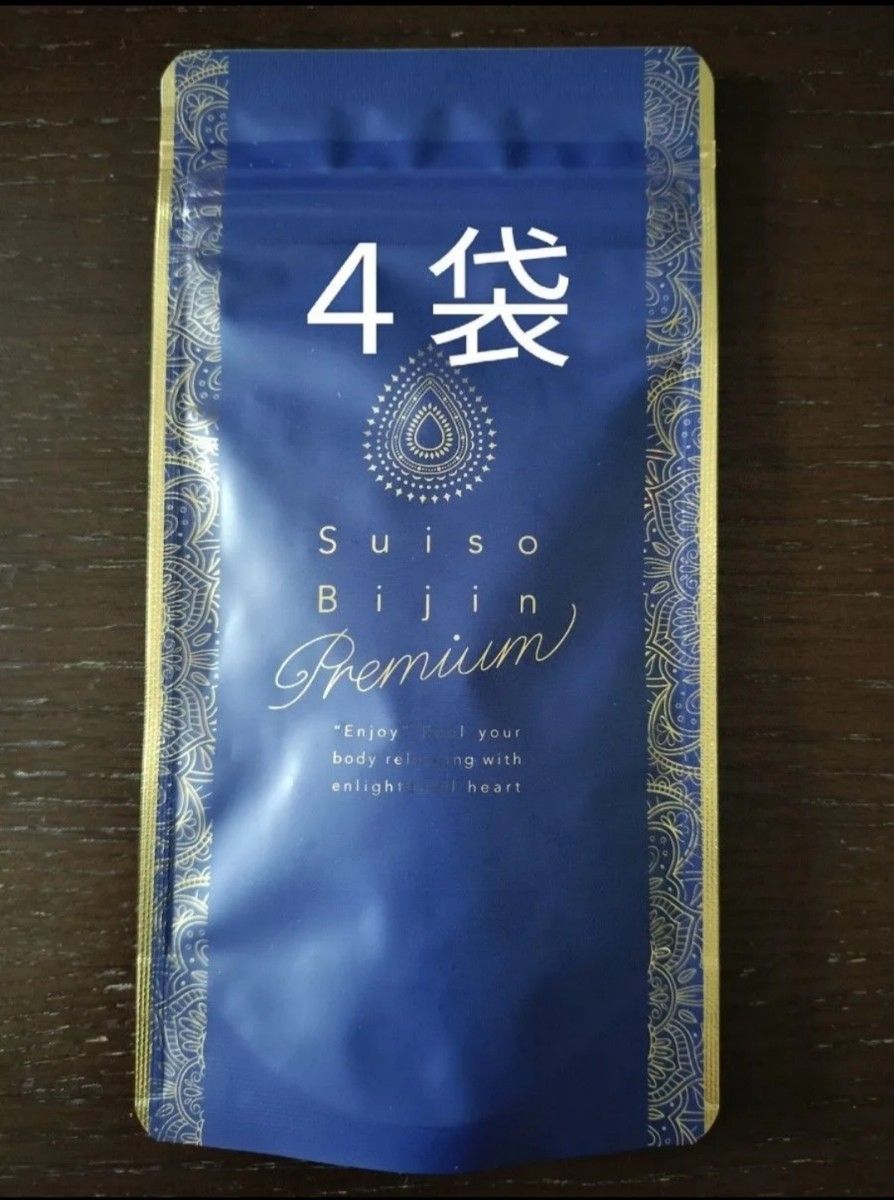 Suiso Bijin Premium 水素美人プレミアム90粒4袋 lava|Yahoo Suiso Bijin Premium 水素美人プレミアム90粒4袋 lava|Yahoo