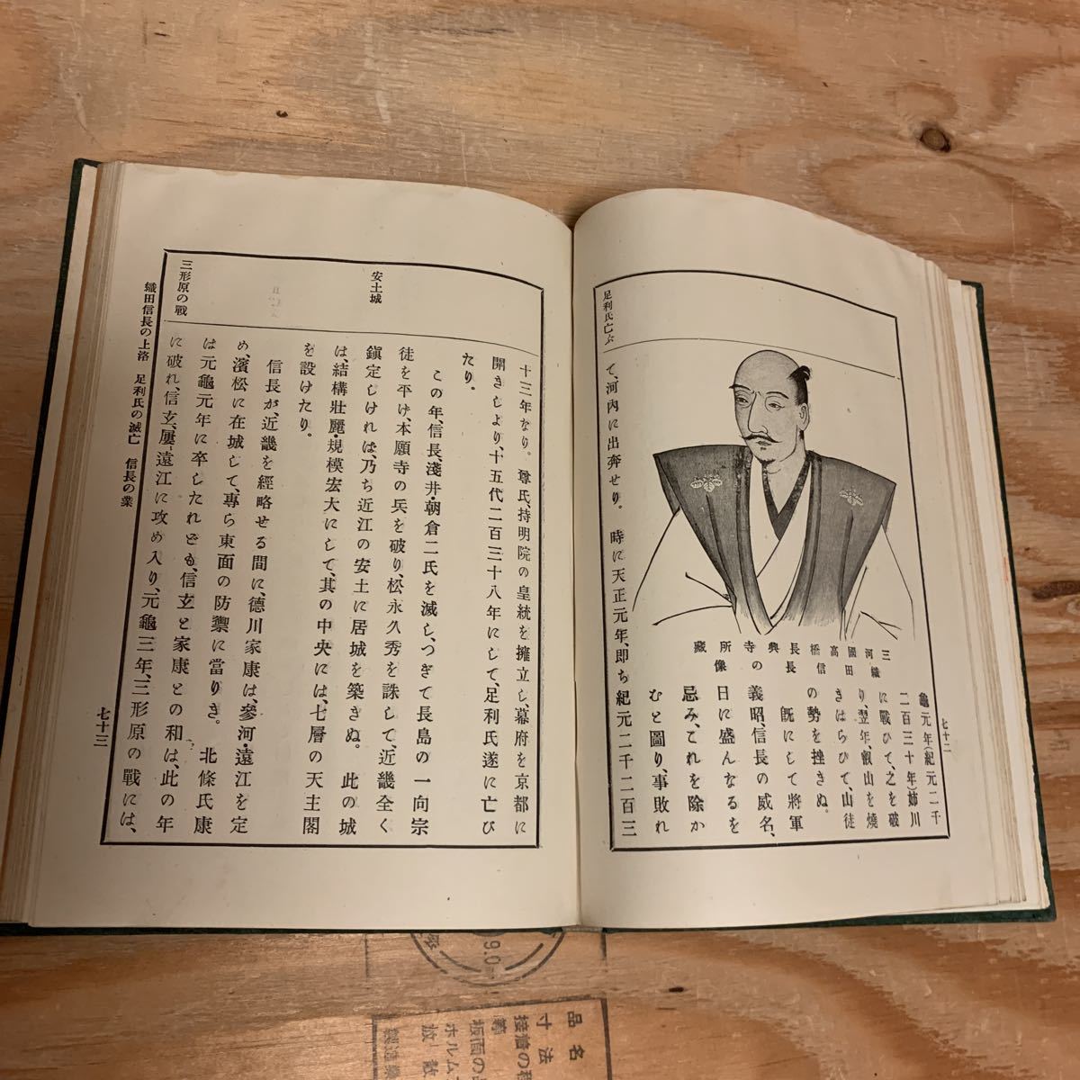 item_image_6