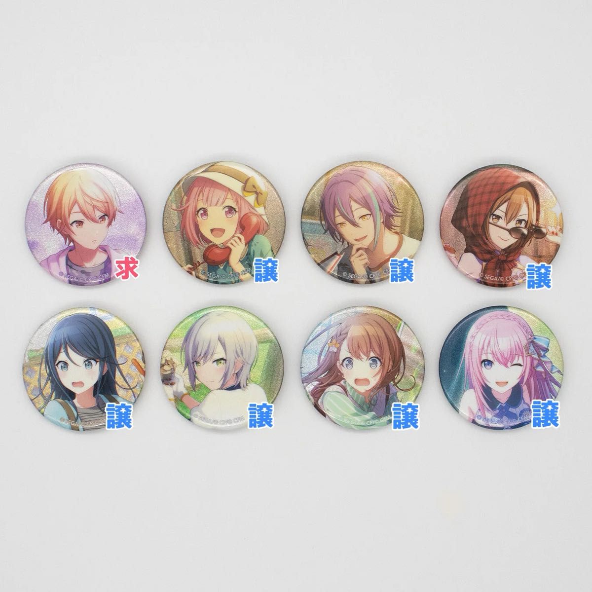 プロセカ グリッター缶バッジ イベントイラストコレクション vol プロセカ グリッター缶バッジ イベントイラストコレクション vol