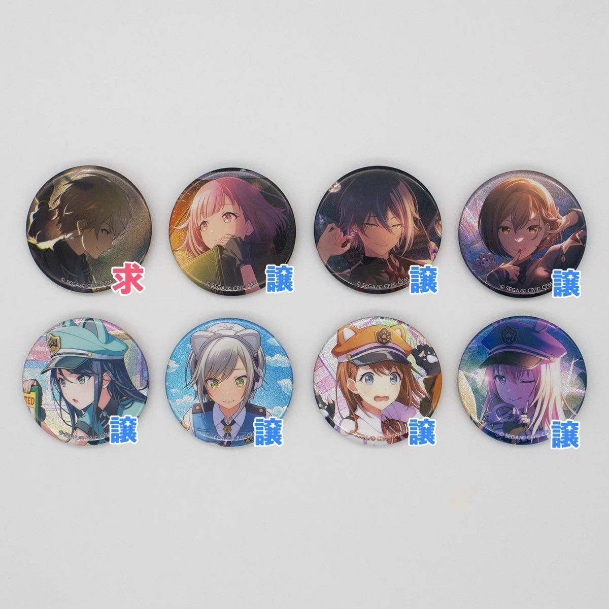 プロセカ グリッター缶バッジ イベントイラストコレクション vol プロセカ グリッター缶バッジ イベントイラストコレクション vol