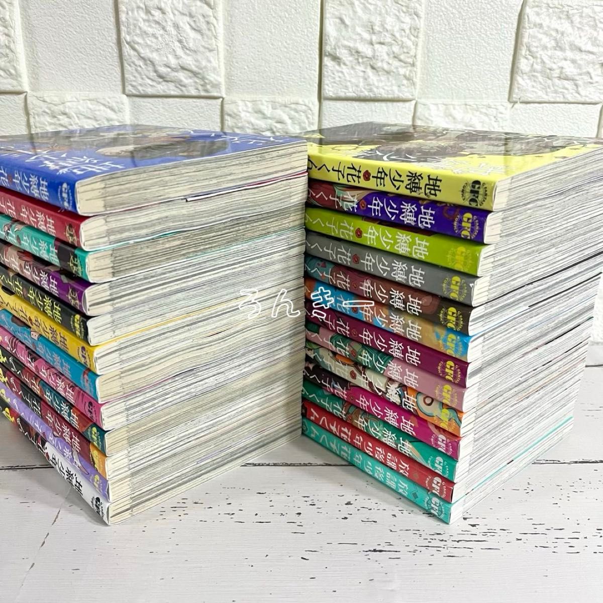 地縛少年花子くん 漫画 1〜22巻 0巻 放課後 全巻セット|Yahoo 地縛少年花子くん 漫画 1〜22巻 0巻 放課後 全巻セット|Yahoo