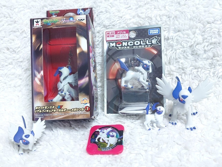 ポケモンセンター ぬいぐるみ アブソル マスコット フィギュア ポケモンセンター ぬいぐるみ アブソル マスコット フィギュア