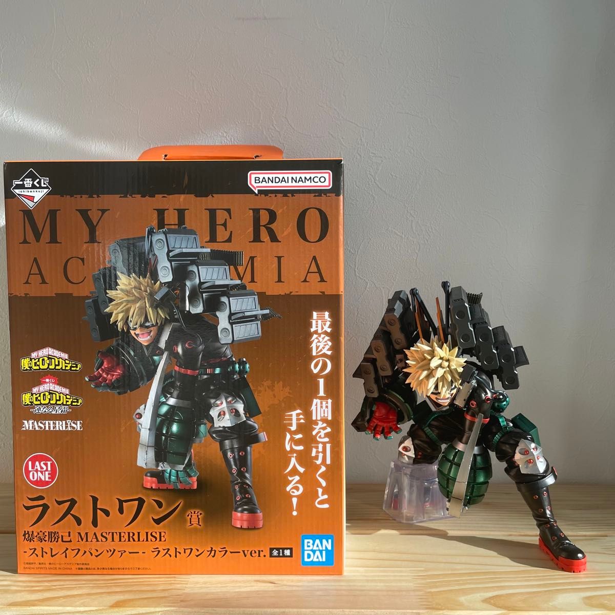 一番くじ 僕のヒーローアカデミア -連なる星霜-ラストワン賞 爆 一番くじ 僕のヒーローアカデミア -連なる星霜-ラストワン賞 爆