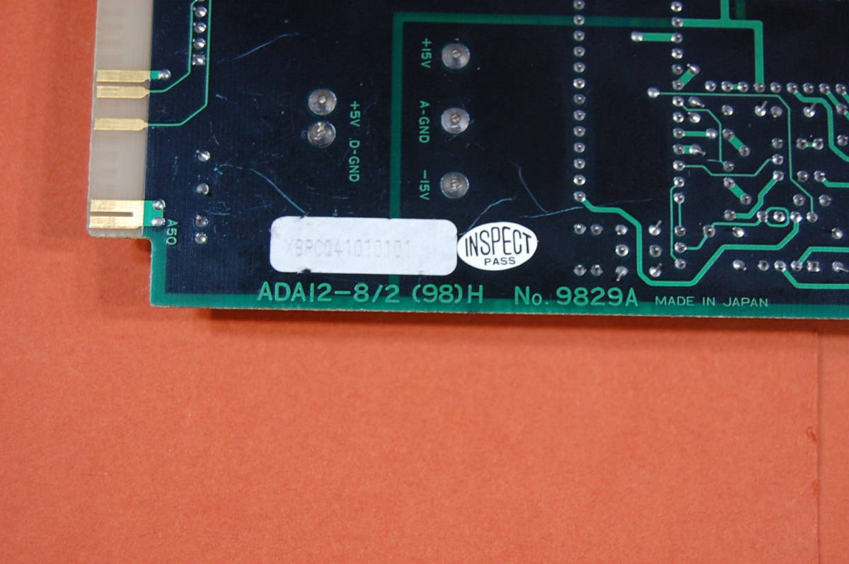 PC98 Cバス用 インターフェースボード CONTEC ADA12-8/2(98)H A/D変換ボード？ 動作未確認 ジャンク扱いにて 10101 _画像4