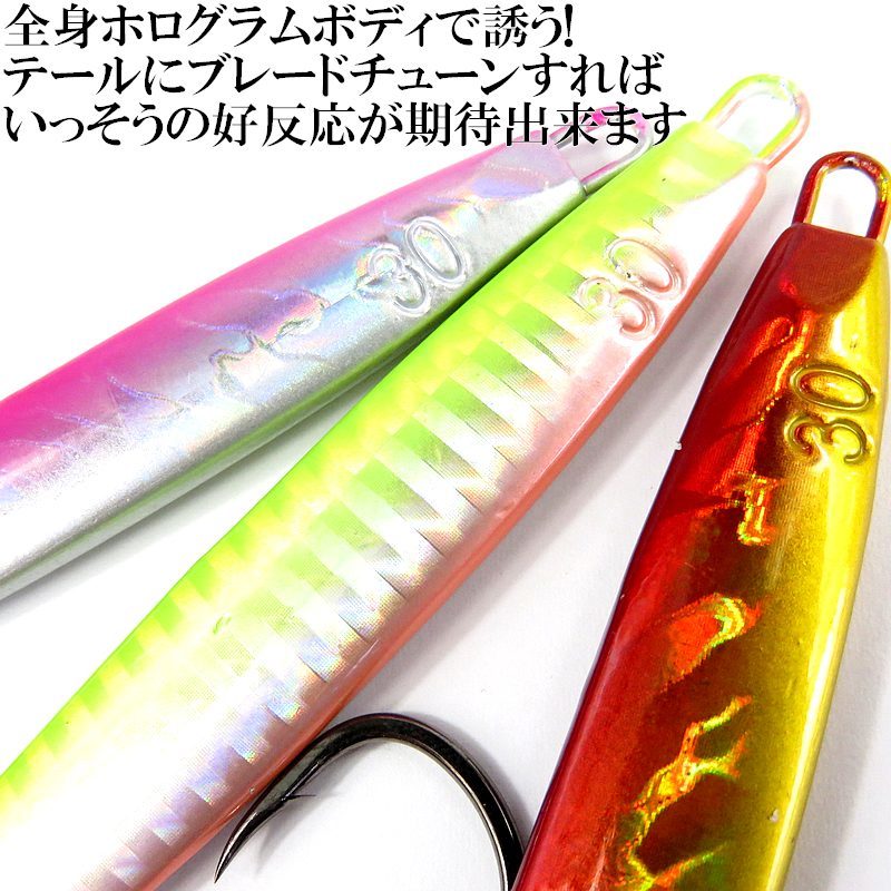 item_image_6