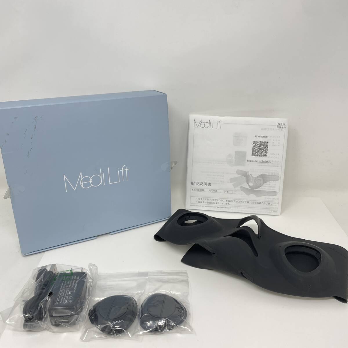 中古品 YAMAN ヤーマン メディリフト Medi Lift 家庭用美容器 EP 中古品 YAMAN ヤーマン メディリフト Medi Lift 家庭用美容器 EP