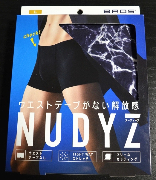★【BROS ブロス】ウエストテープがない解放感 NUDYZ ボクサーパンツ（前閉じ） GT3001 コン Lサイズ
