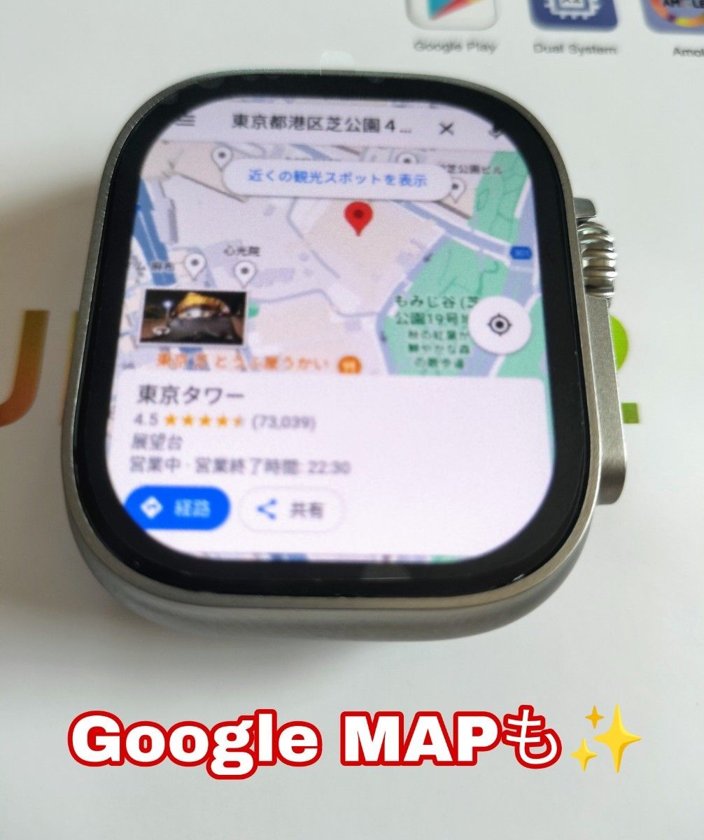 新品】DT ULTRA2 2024最新 WIFI 16GB GPS シルバー|Yahoo 新品】DT ULTRA2 2024最新 WIFI 16GB GPS シルバー|Yahoo