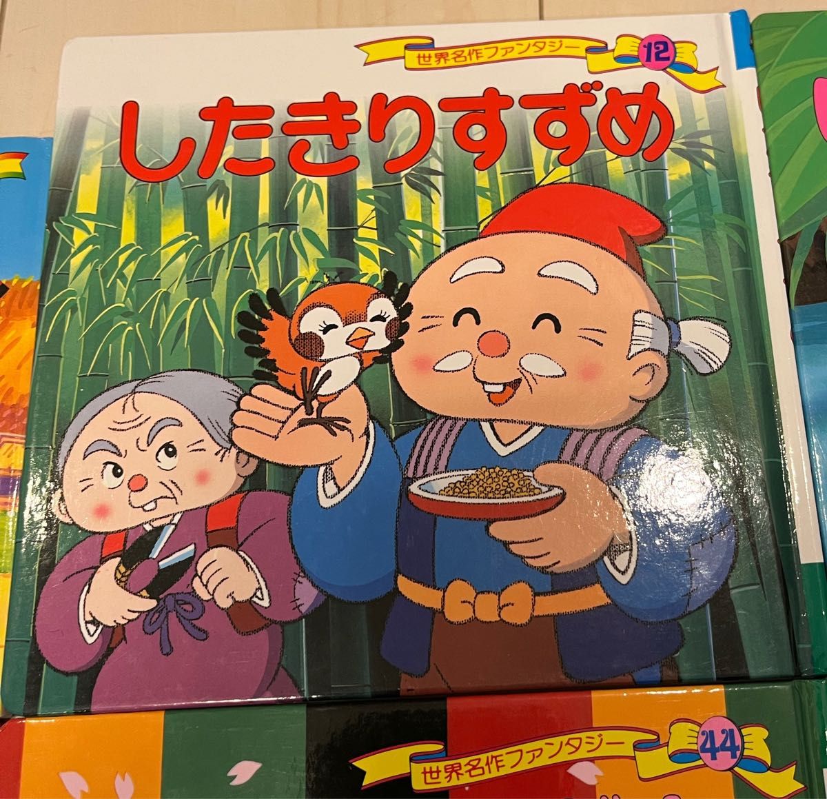 絵本 世界名作ファンタジー 日本昔ばなしアニメ絵本 6冊セット 絵本 世界名作ファンタジー 日本昔ばなしアニメ絵本 6冊セット