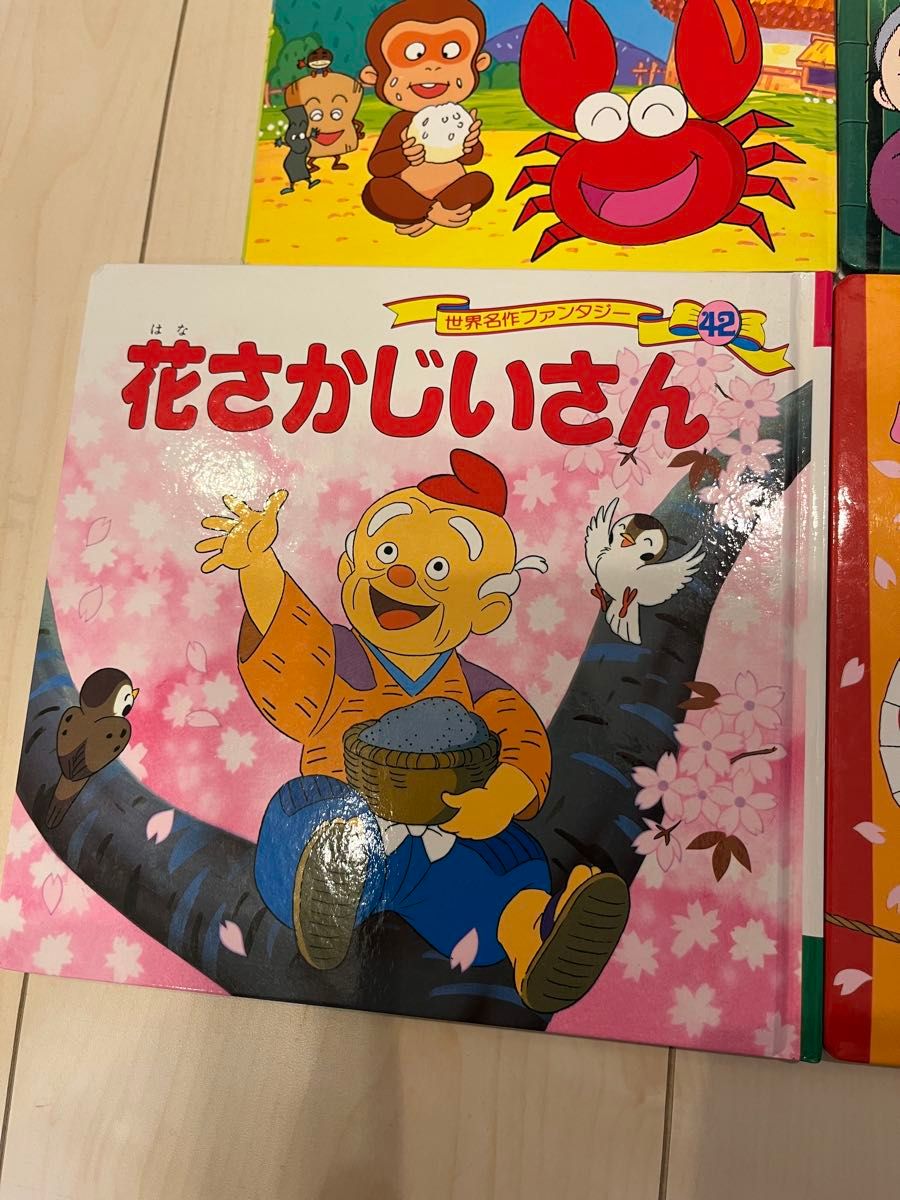 絵本 世界名作ファンタジー 日本昔ばなしアニメ絵本 6冊セット 絵本 世界名作ファンタジー 日本昔ばなしアニメ絵本 6冊セット