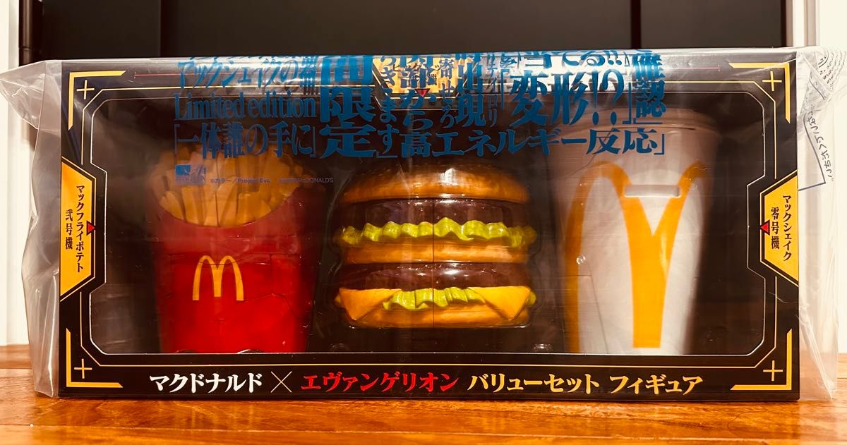 新品・未開封】マクドナルド×エヴァンゲリオンコラボ バリュー 新品・未開封】マクドナルド×エヴァンゲリオンコラボ バリュー
