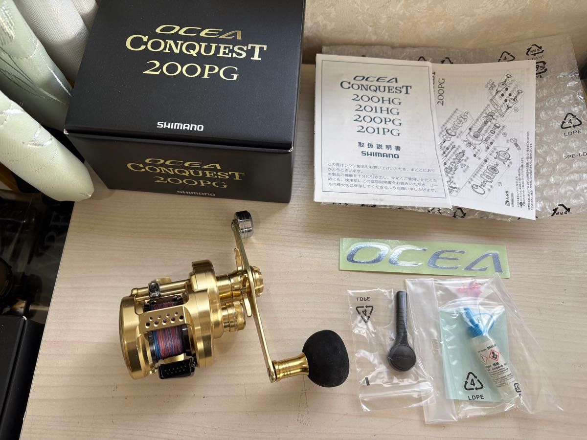 シマノ 15オシア コンクエスト 200PG カスタム フィッシング シマノ 15オシア コンクエスト 200PG カスタム フィッシング