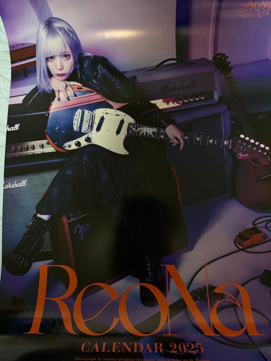 カレンダー ReoNa 2025 サイン入りポスター付き ふあんくらぶ カレンダー ReoNa 2025 サイン入りポスター付き ふあんくらぶ