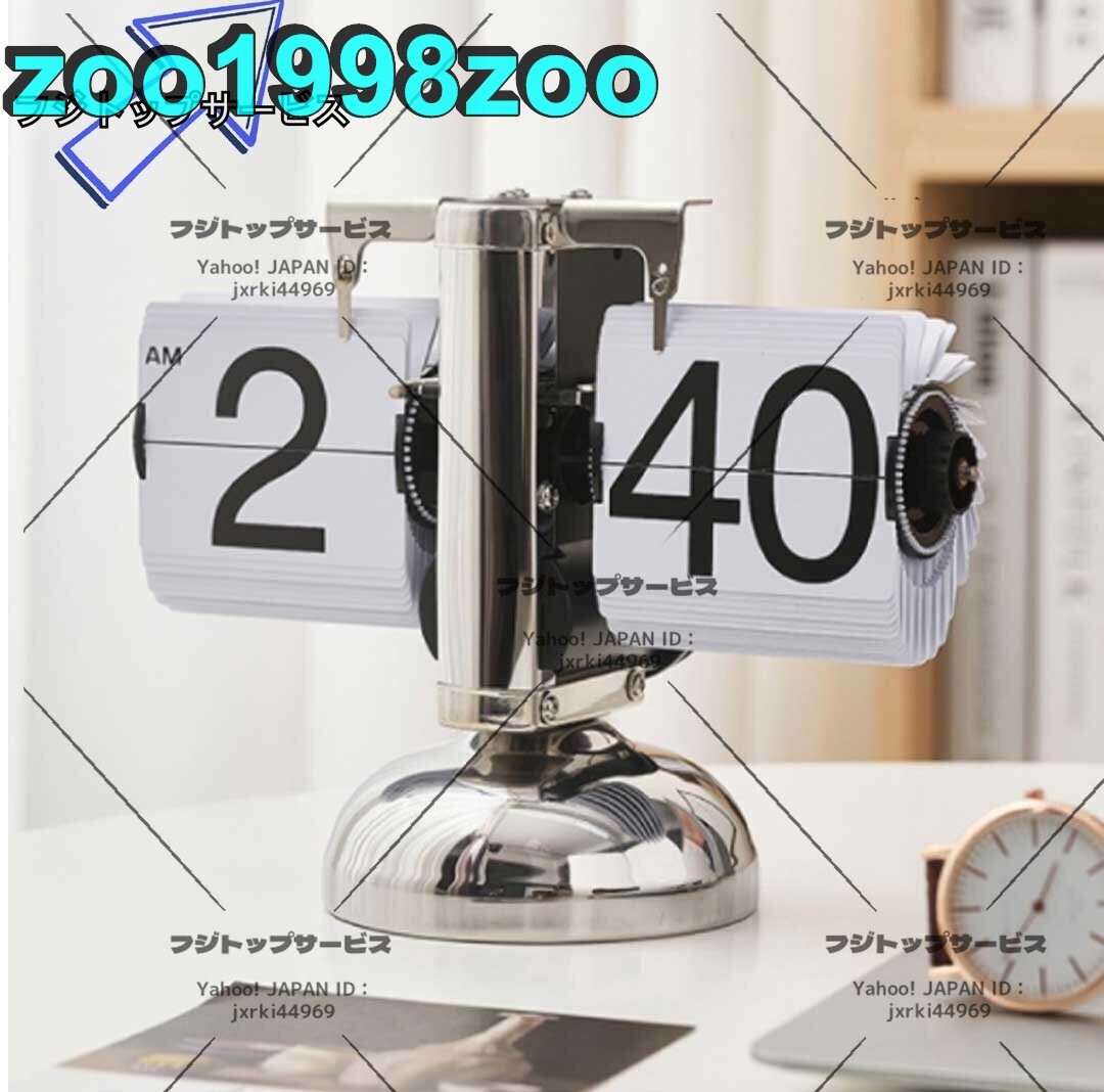 item_image_5