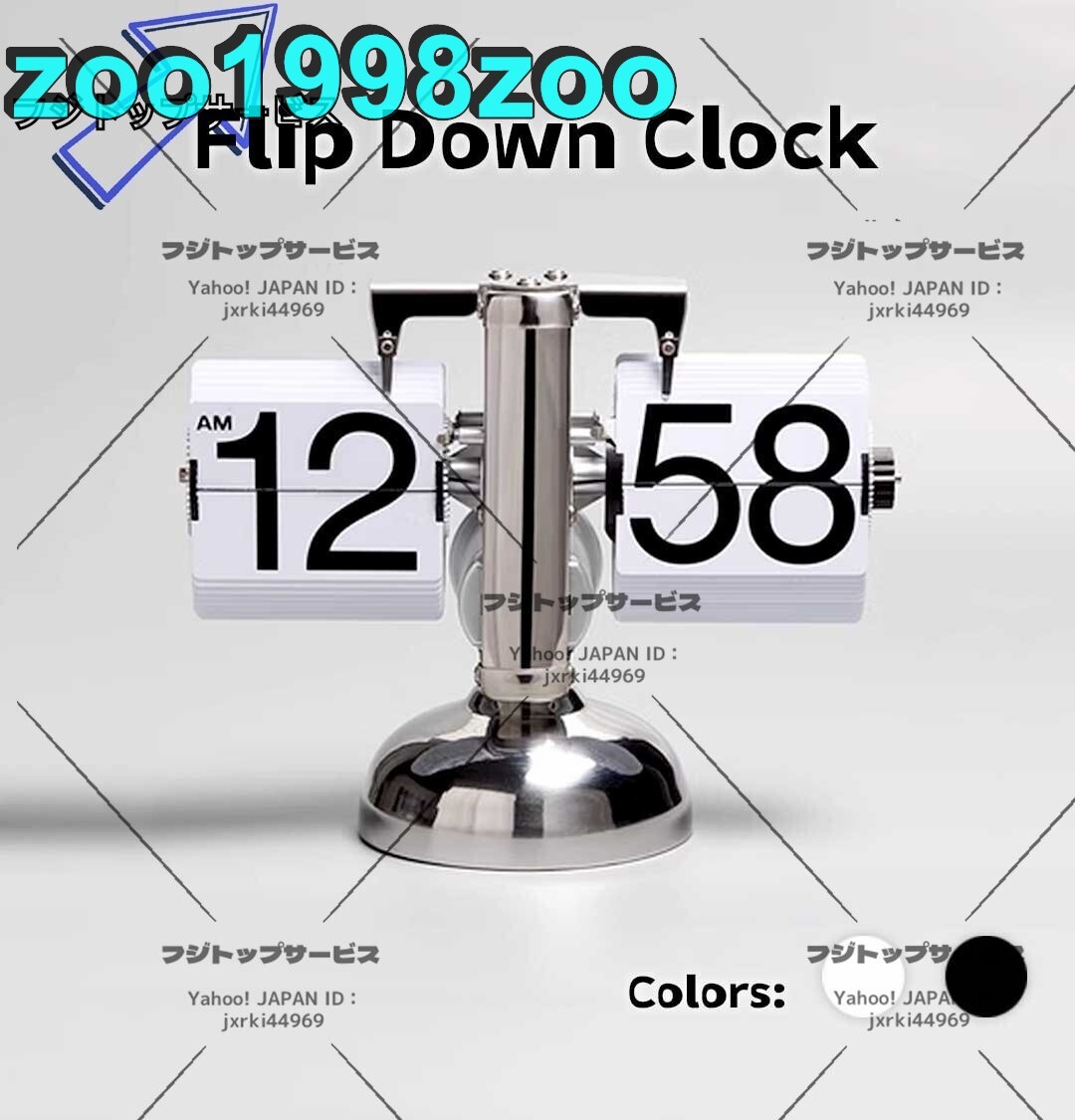item_image_8