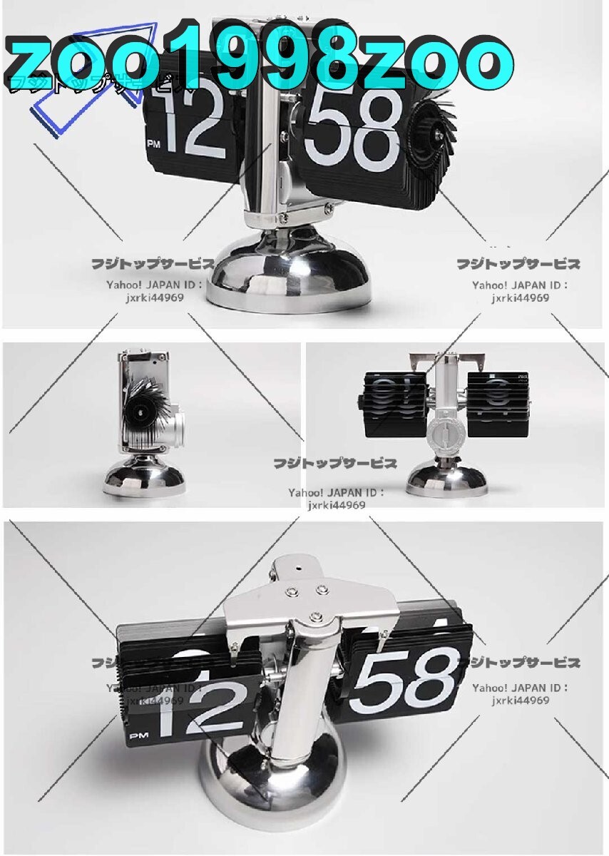 item_image_7