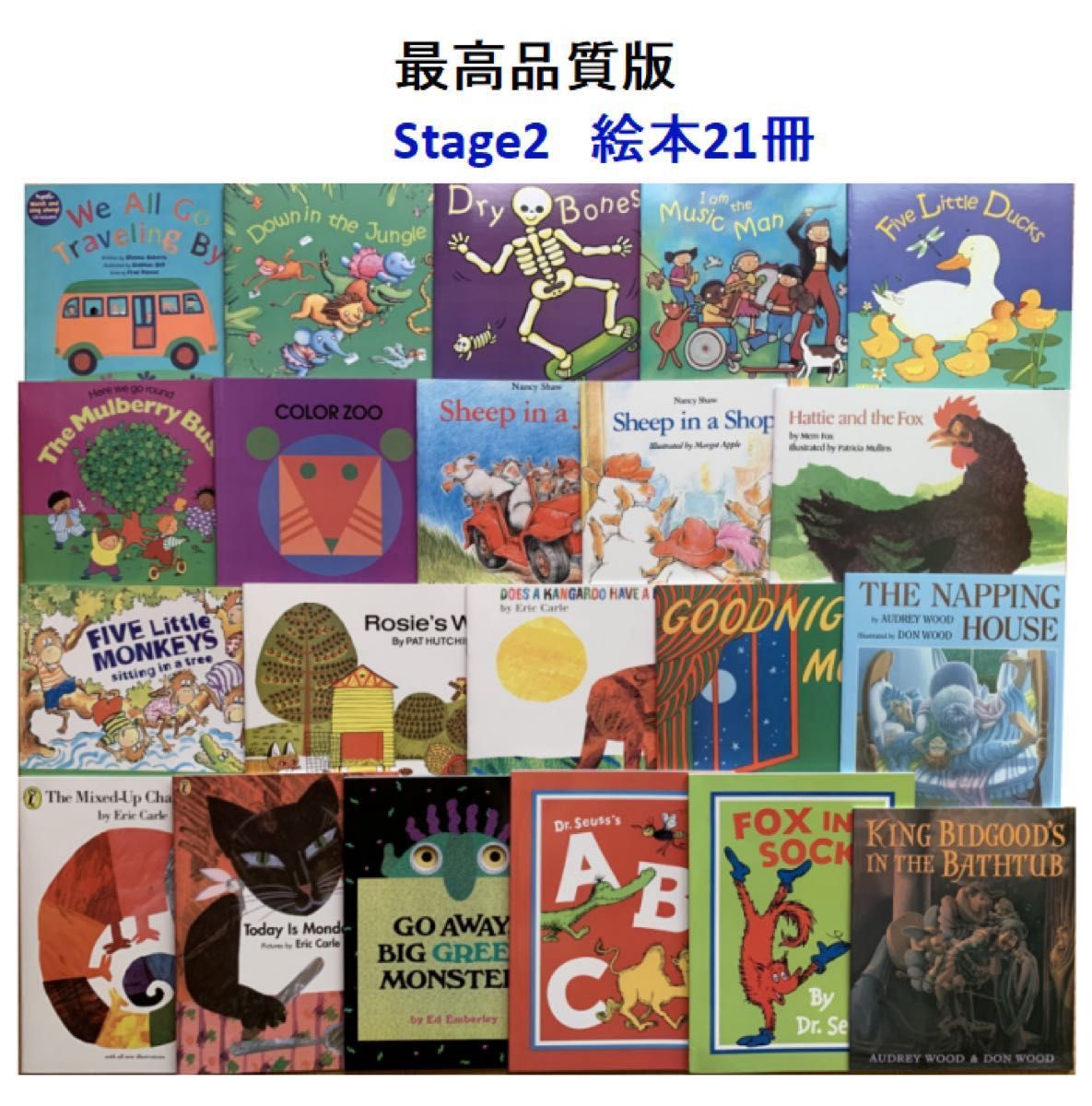期間限定最高品質版Liao 130絵本&最高モデル64GBマイヤペン 期間限定最高品質版Liao 130絵本&最高モデル64GBマイヤペン