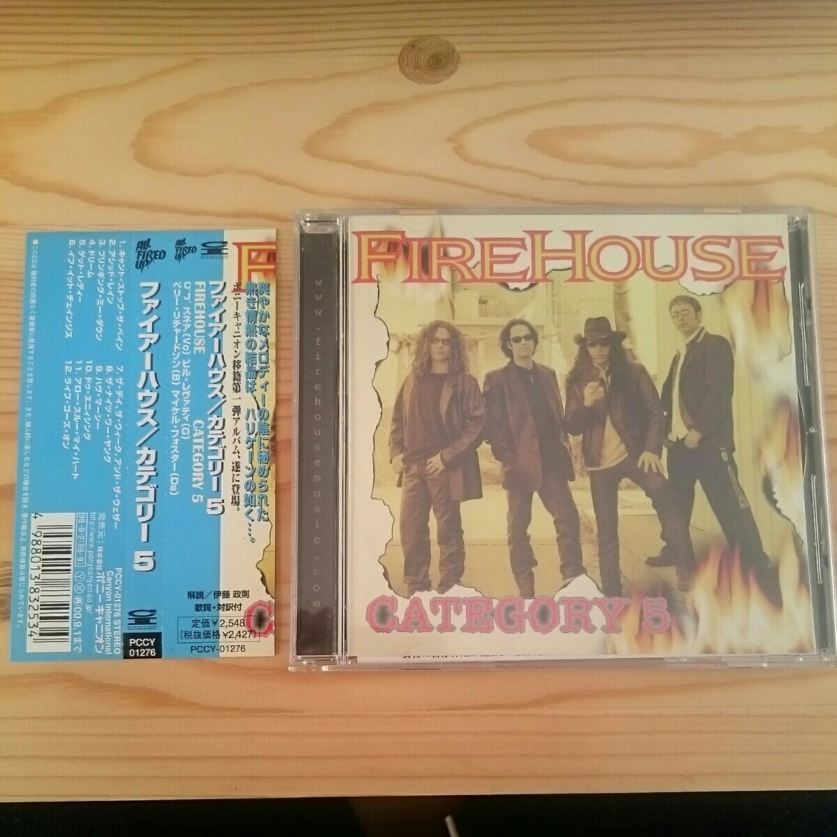 ☆帯付き☆ FIREHOUSE／CATEGORY5_画像1