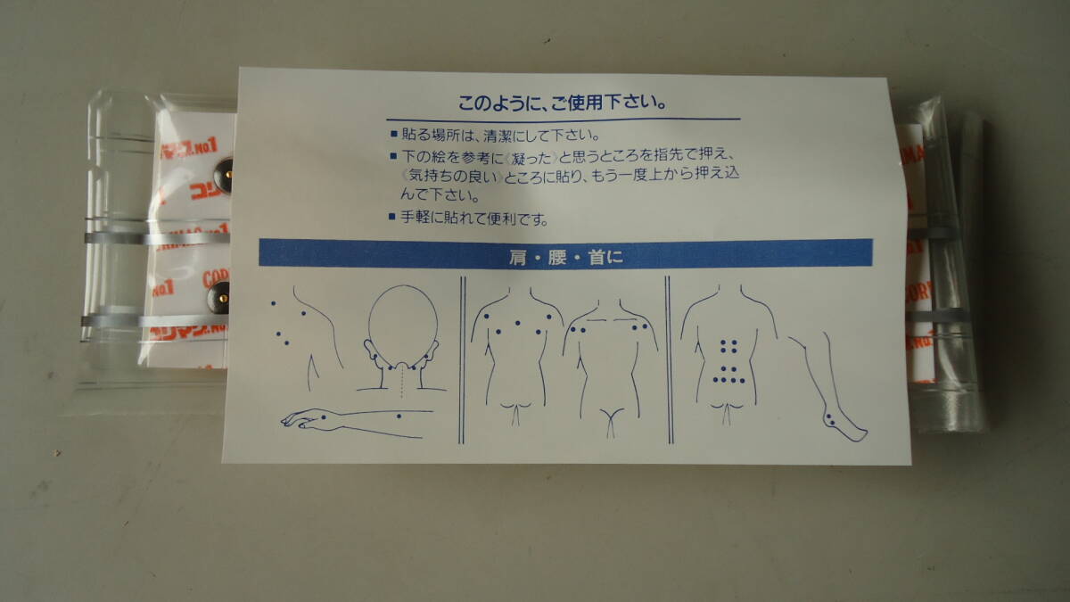 item_image_7