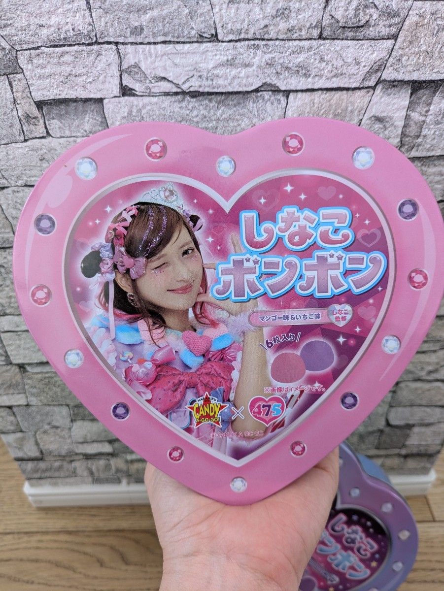 未開封】しなこボンボン 2色セット ピンク缶と紫缶 しなこちゃん 未開封】しなこボンボン 2色セット ピンク缶と紫缶 しなこちゃん