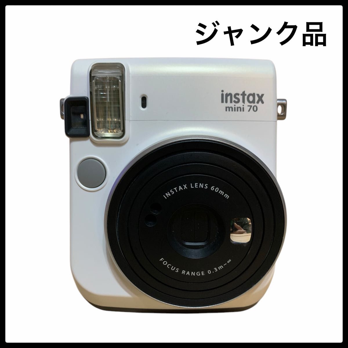 富士フイルム FUJIFILM インスタントカメラ チェキ instax mini70 ホワイト ジャンク｜Yahoo!フリマ（旧PayPayフリマ）